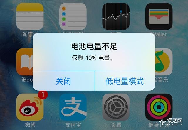 为什么要换电池iphone6s的低电量自动关机是最人性化的设计