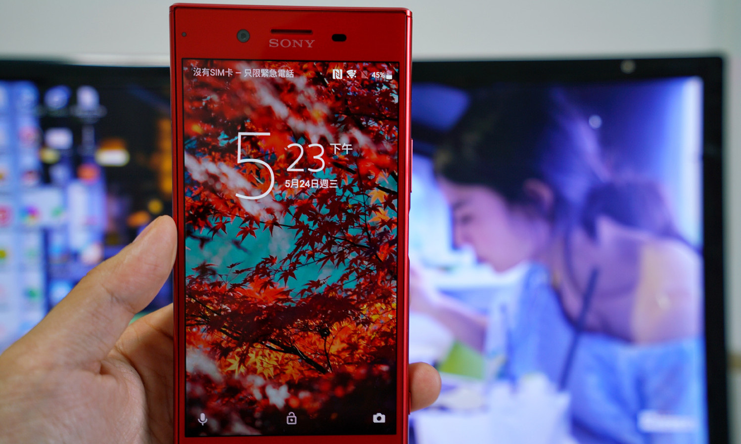 索尼xperia xzp亮骚大红色版本现身:要同苹果争奇斗艳