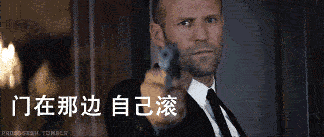 在线等!办公室开鲱鱼罐头 老板要我离职咋办?_爱优特空气净化器