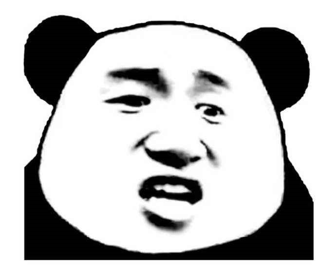 斗图常见的「熊猫脸」,我们也能自行 diy, 只需使用 pro knockout 和